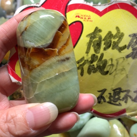 蛇纹石玉未镶嵌手把件