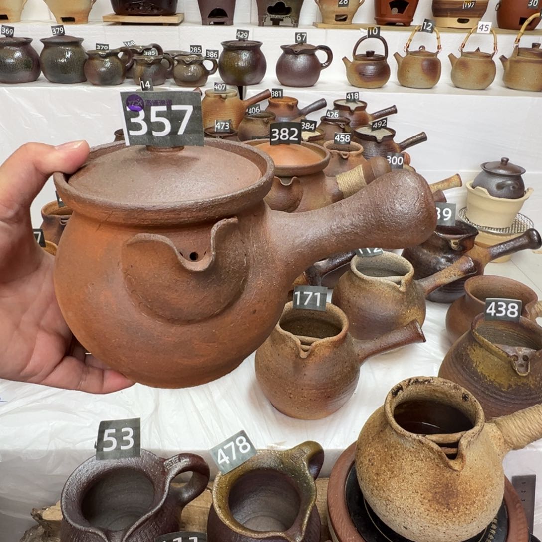 缸零*感谢你的支持和帮助和