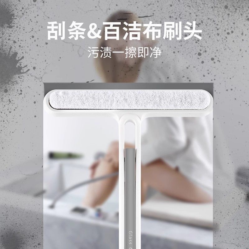 四合一玻璃刮海绵擦带小刷两用双面纱窗刷清洗免拆洗刮水窗刷清洁