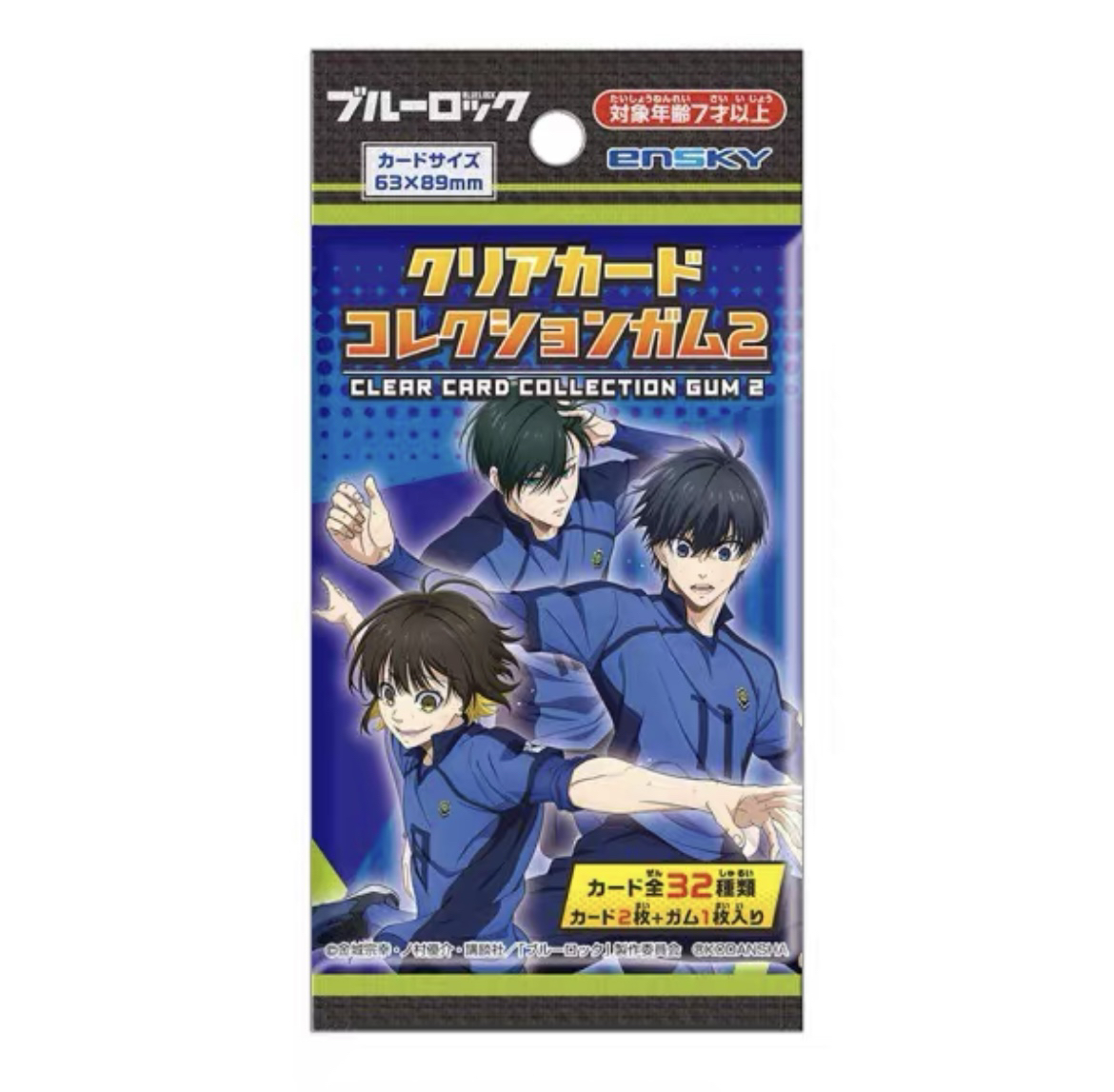 大清仓【正版日谷】蓝色监狱 透卡2弹 盲抽