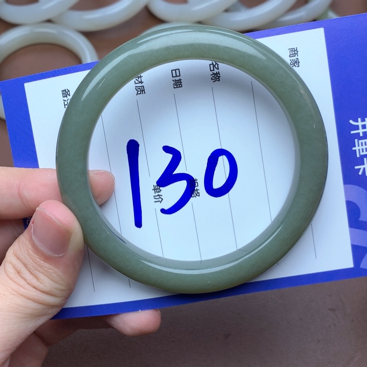 和田玉未镶嵌手镯61