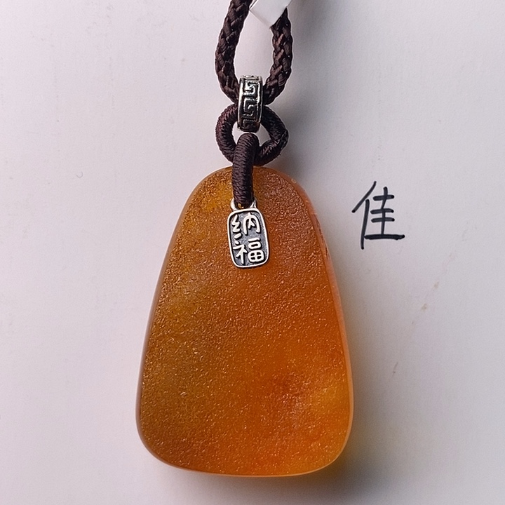 未镶嵌琥珀珠宝奇石