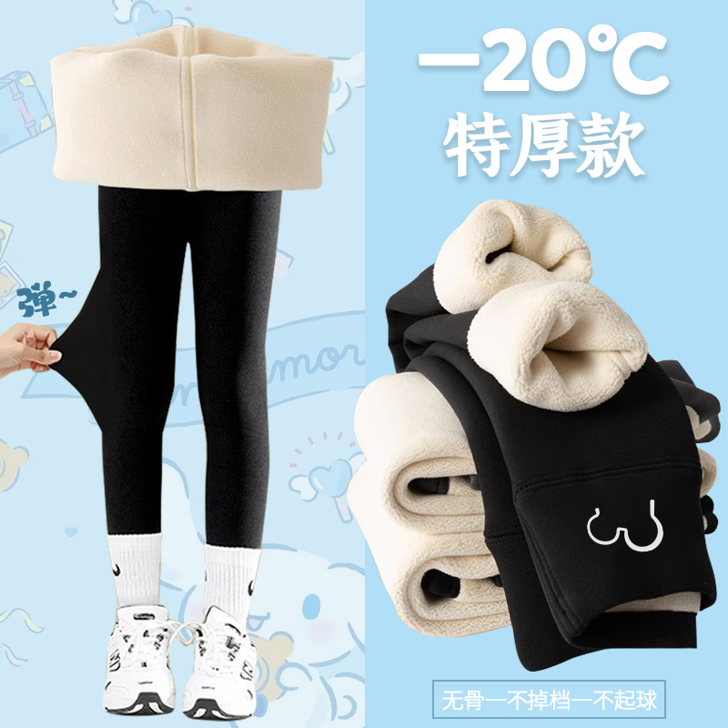 【特厚】儿童鲨鱼裤秋冬打底裤芭比裤保暖加厚弹力裤瑜伽裤女童外穿