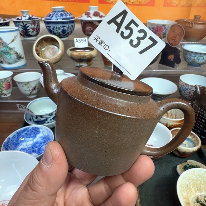 摆件537景德镇手工柴烧茶器