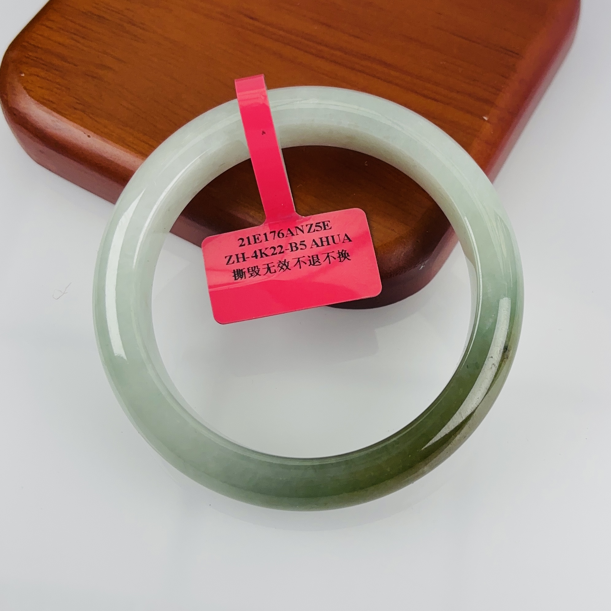  【秋姐翡翠】天然A货翡翠手镯圈&YYY-4