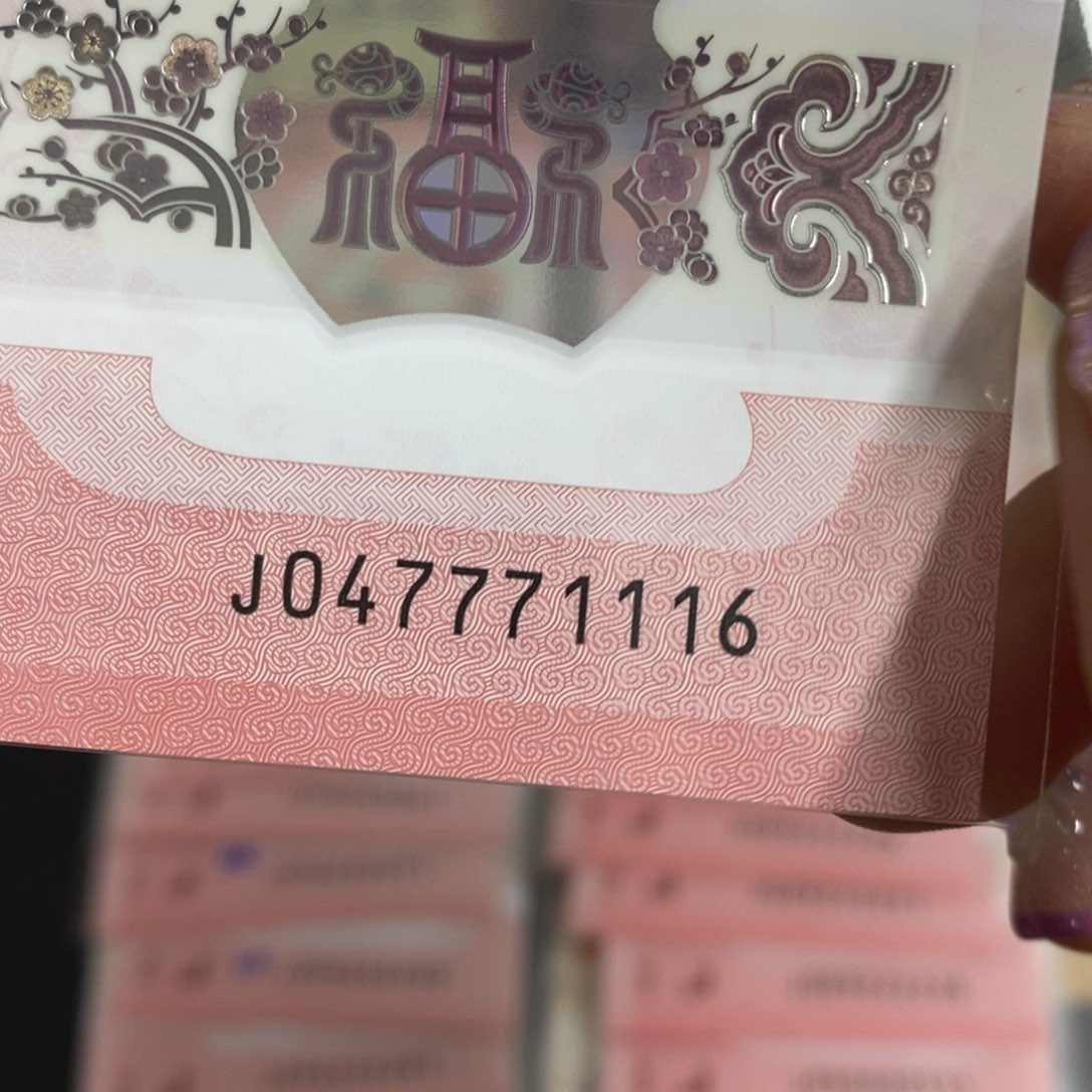 塑料1116:：：：：：：：：：：