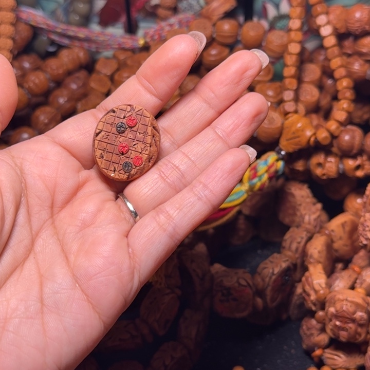 桃核吊坠奋*人生如棋