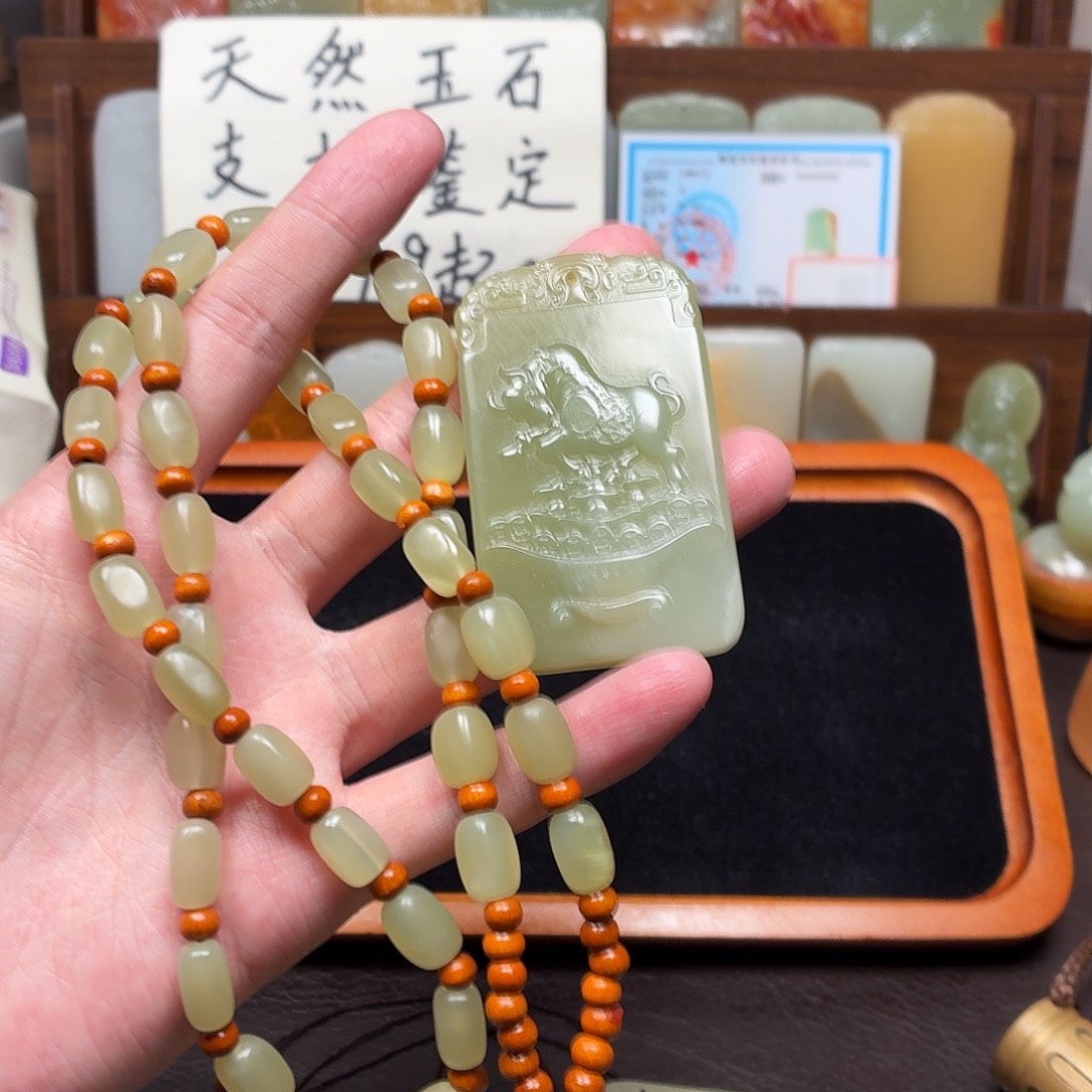 小****牛守护双面一物一拍