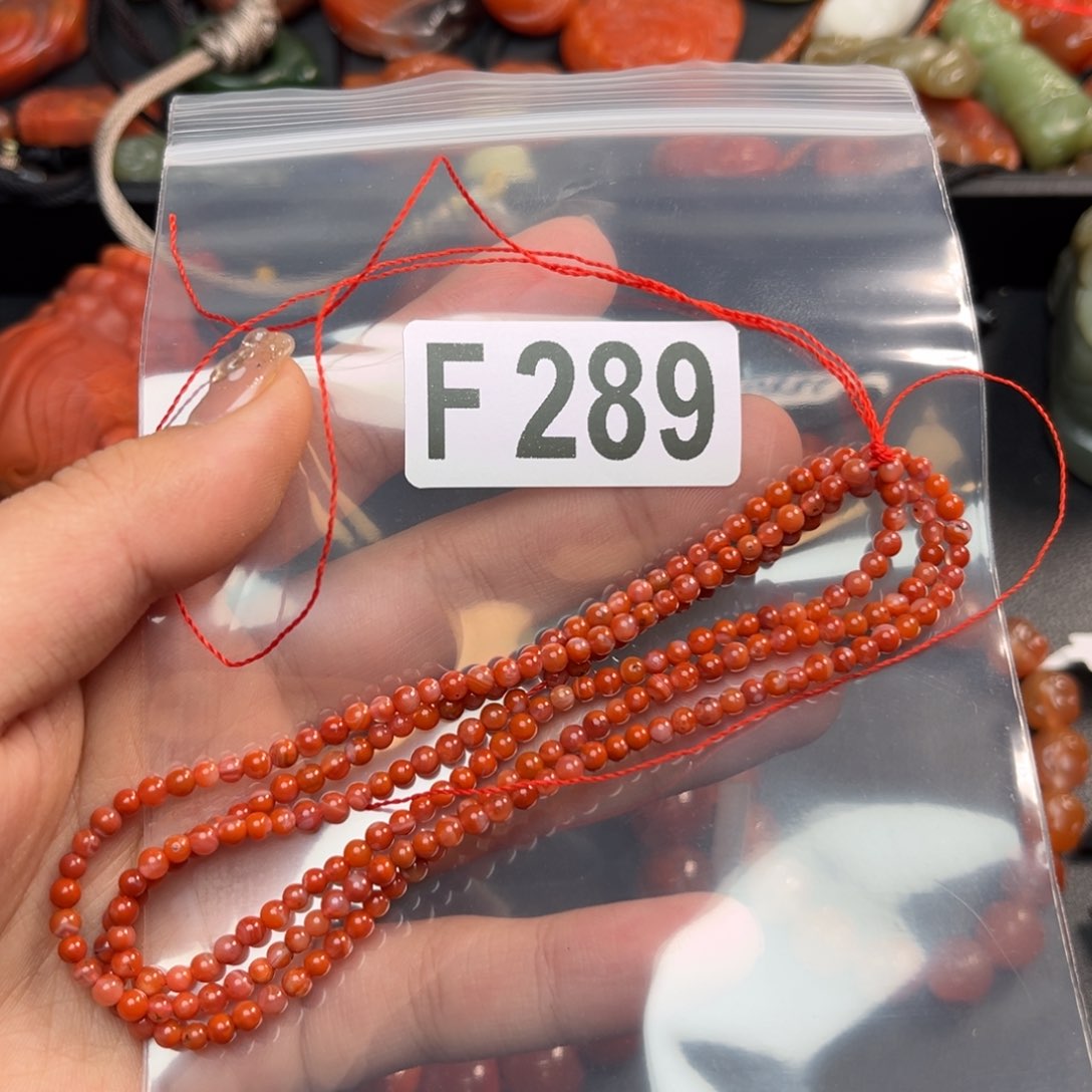 南红玛瑙珠宝奇石未镶嵌