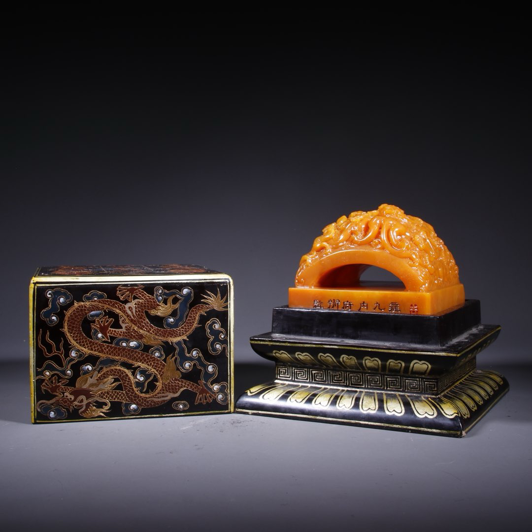 （山不在高）清寿山田黄印章 89393 Q琴