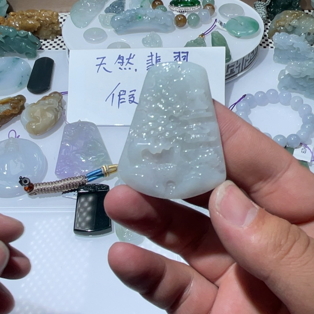 翡翠颈饰未镶嵌天然