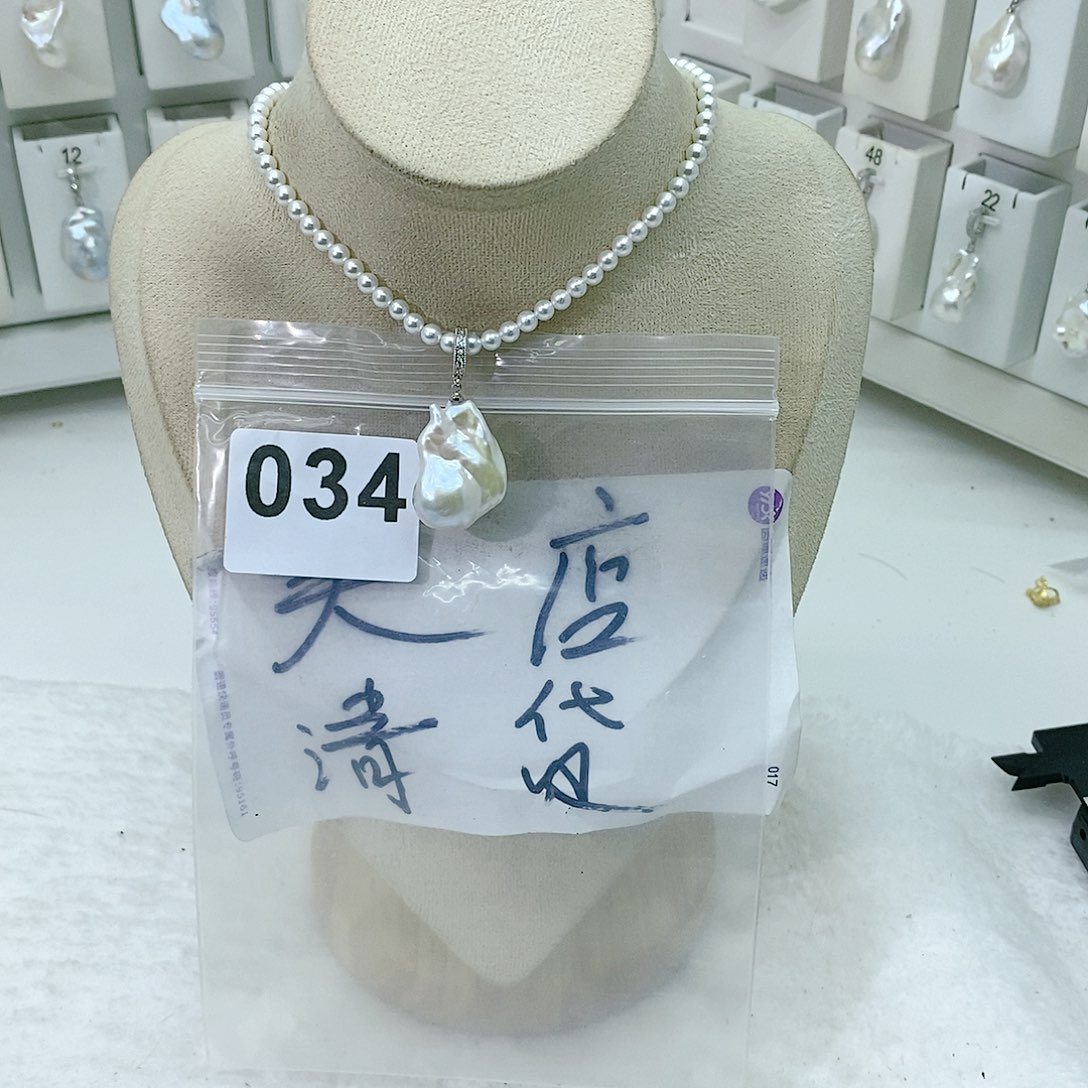 淡水珍珠颈饰合金