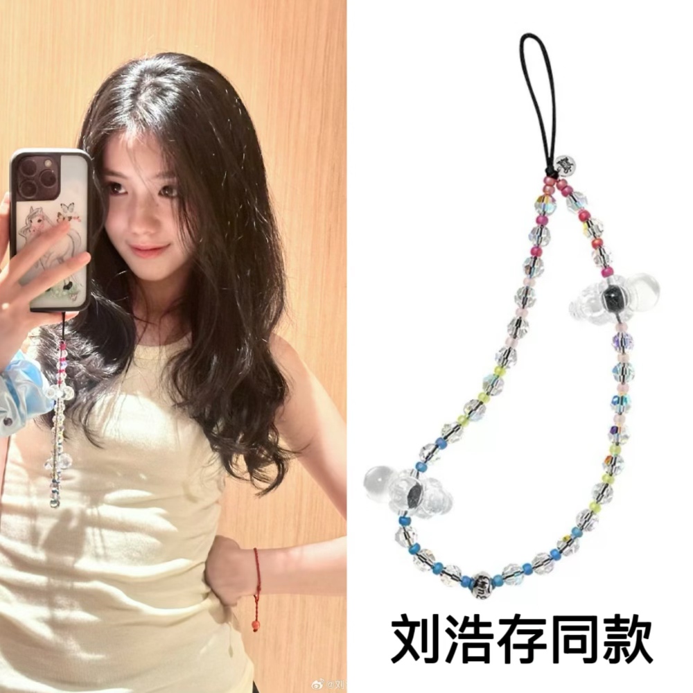 纯铜大理石项链 StringTing白云朵挂链立体串珠挂绳rose朴彩英LIS