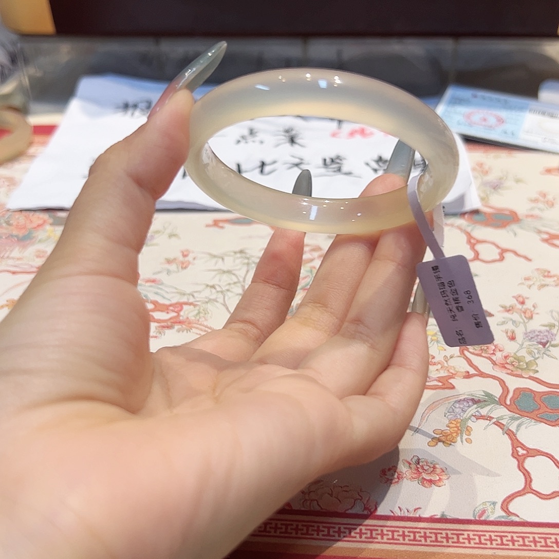 玛瑙/玉髓合金手镯