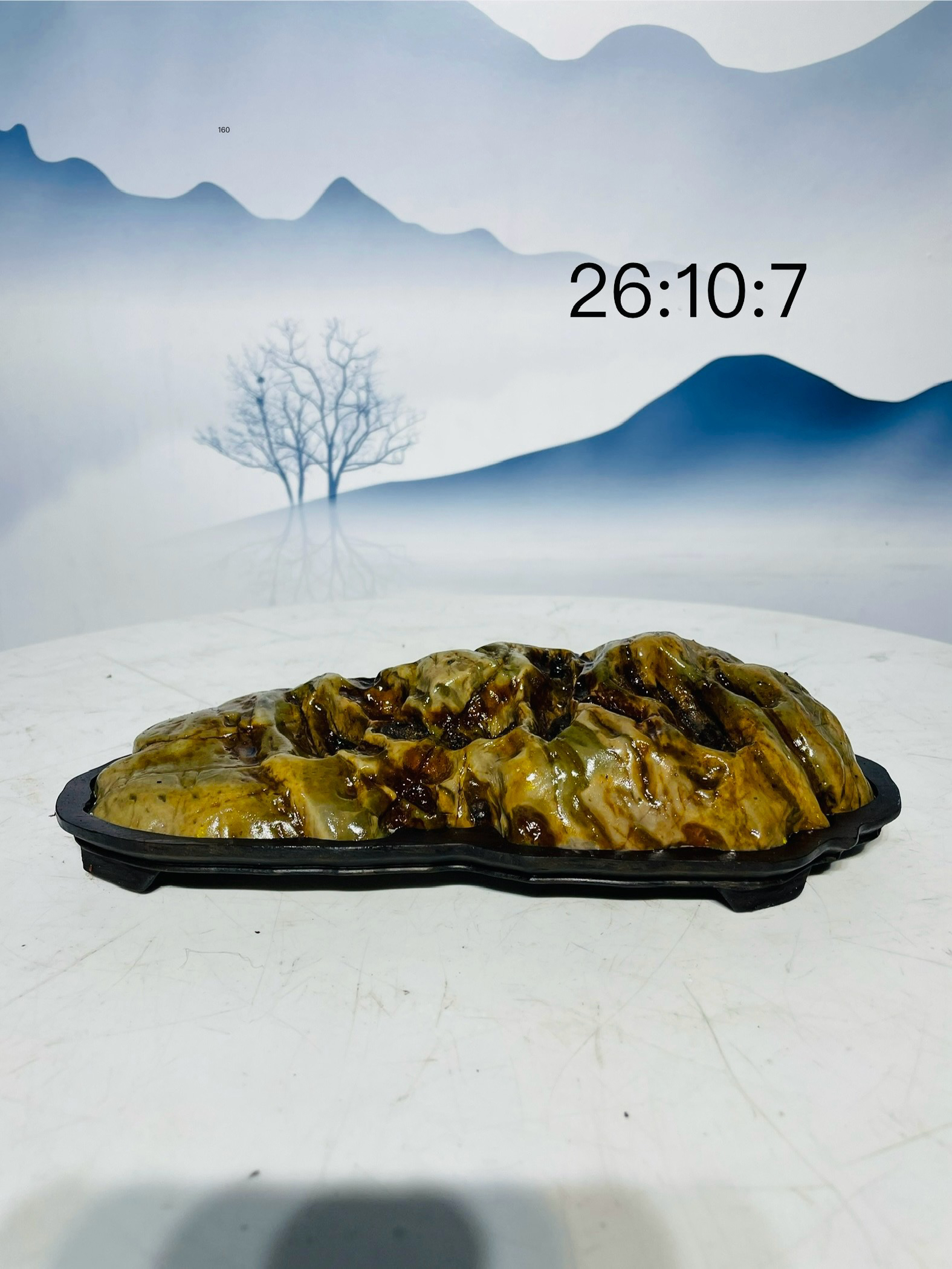 福建九龙璧切底山奇石家居摆件装饰高档家用新款尺寸26-10-7