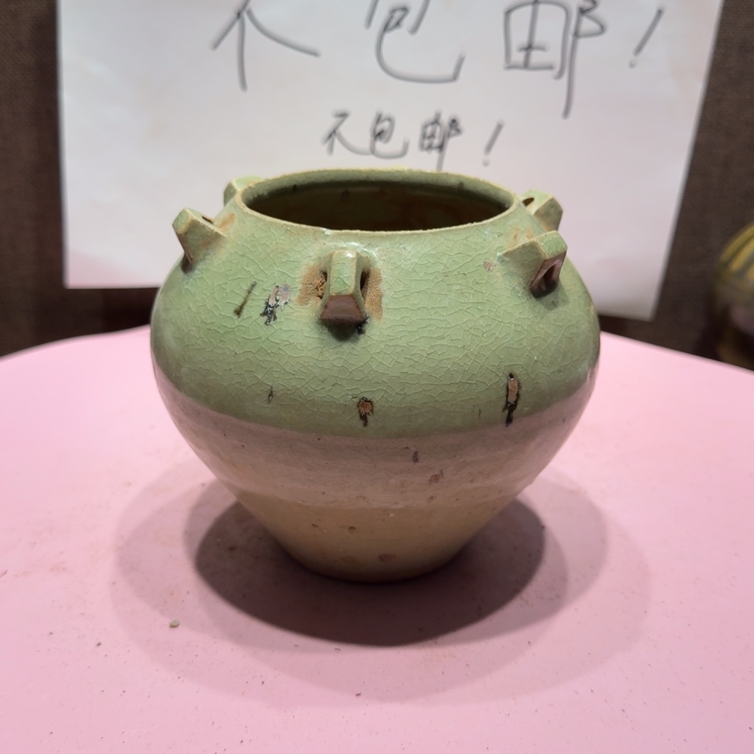 陶其他漂亮的小瓷瓶子