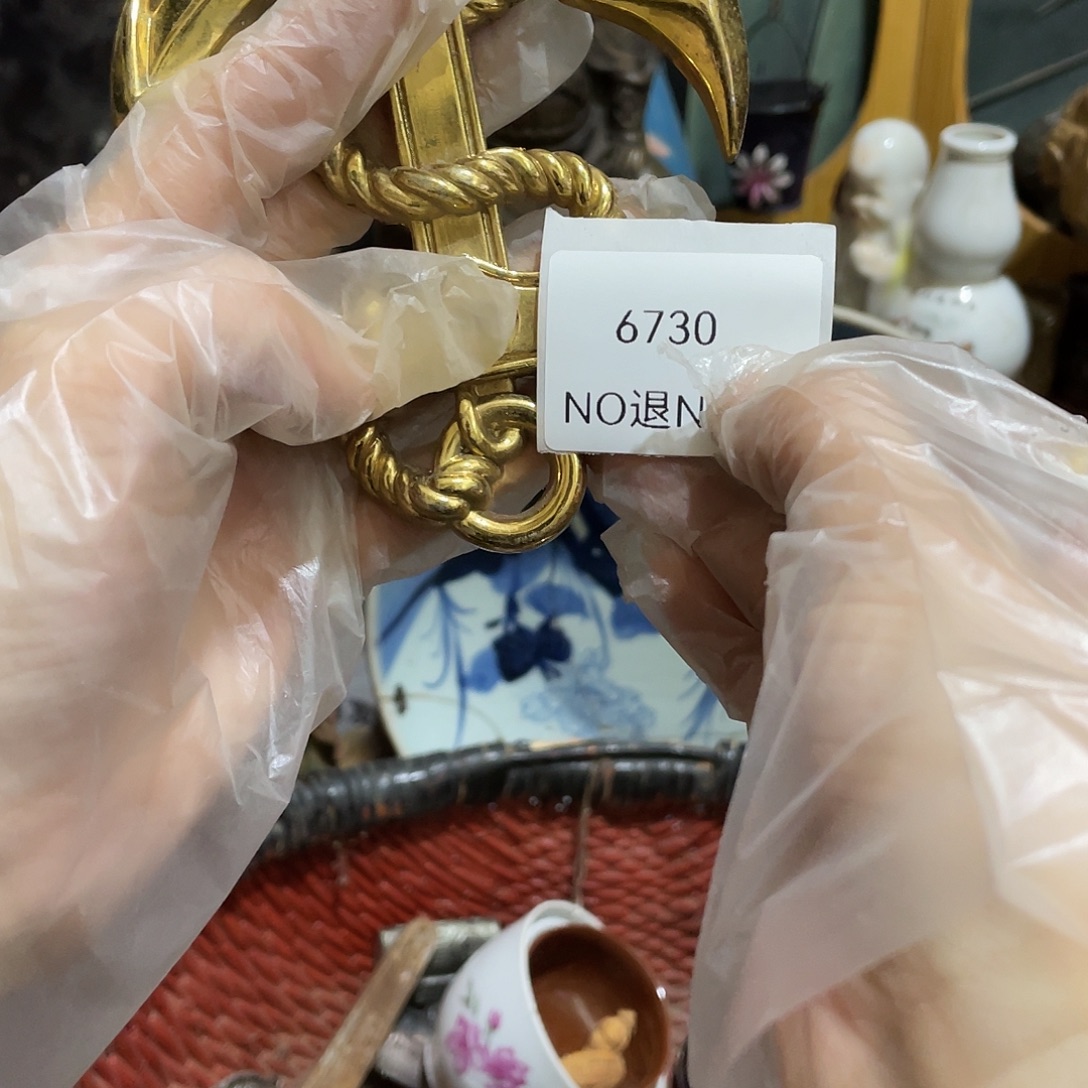 张***宝瓷片6730号工艺品