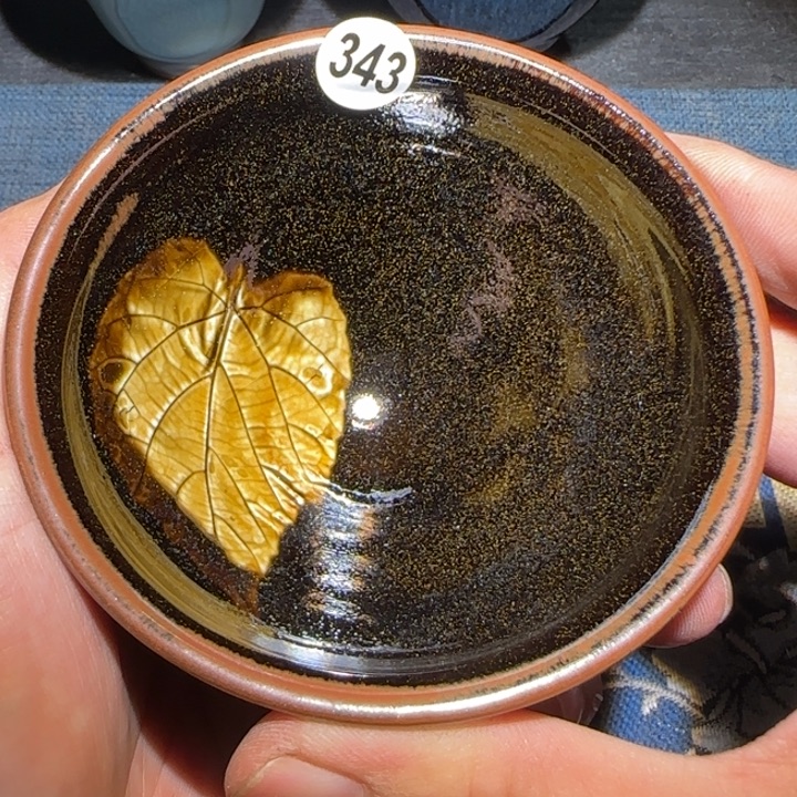 茶盏15米包邮，15米包邮