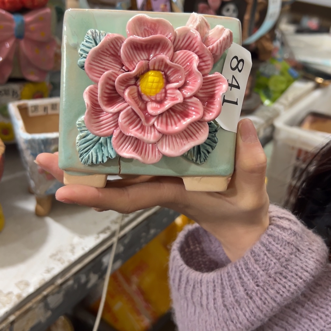 满18.8包邮多肉花盆爱退拉黑瑕疵841