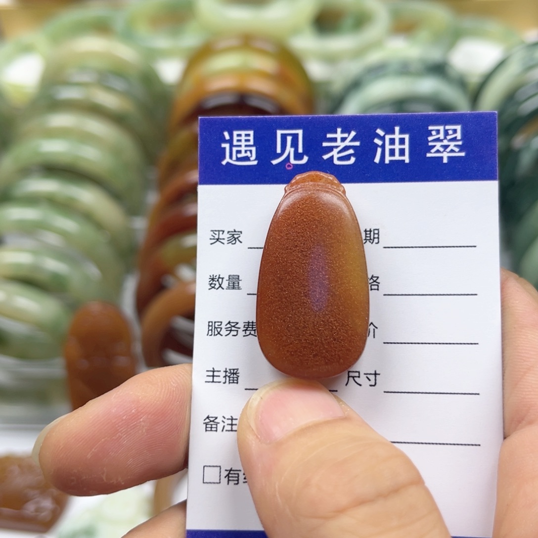 透闪石-蛇纹石玉手镯未镶嵌