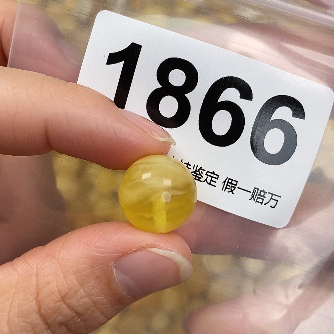 蜜蜡未镶嵌珠宝奇石14.6