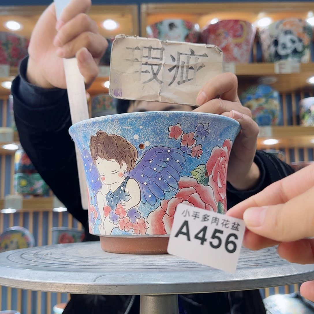 罐微瑕微瑕微瑕微瑕