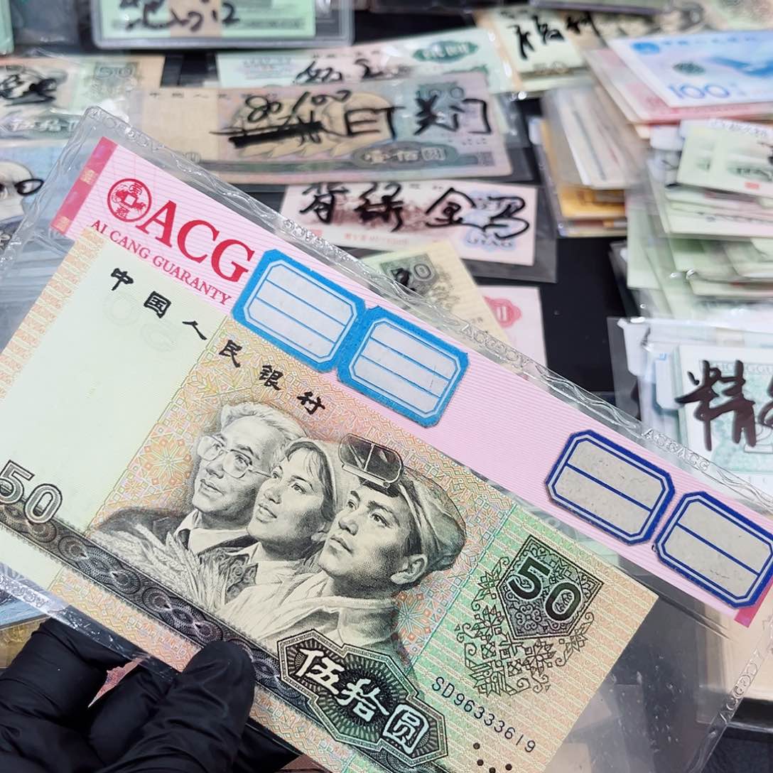 9050中间豹33333333333