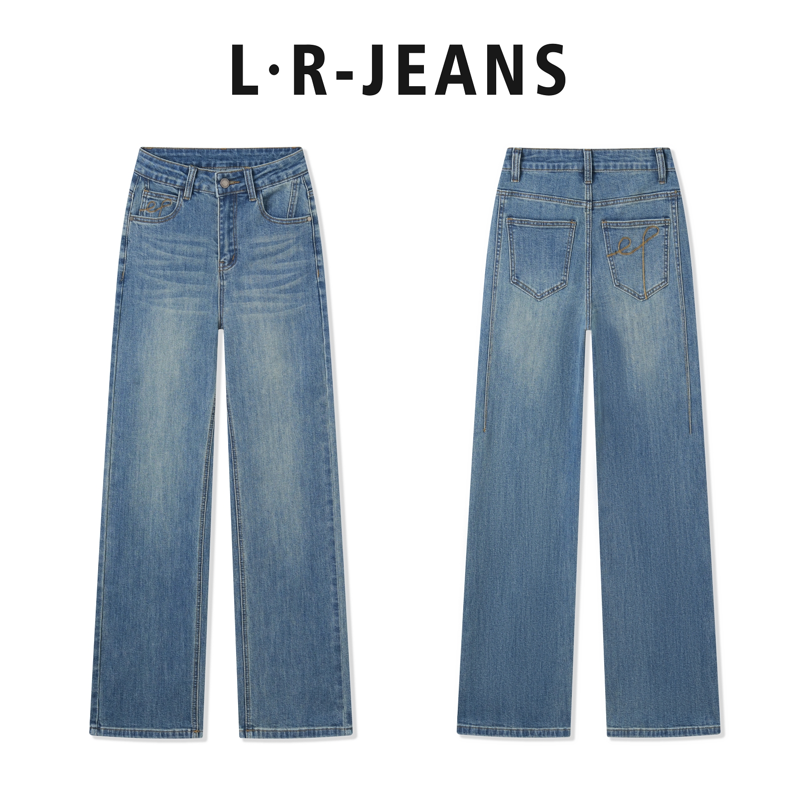 【冬季刺绣款】加绒加厚保暖女高腰显高遮肉窄版直筒牛仔裤1342