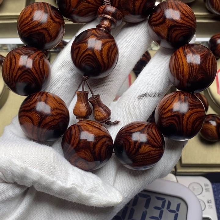 黄花梨/降香黄檀用****42.5