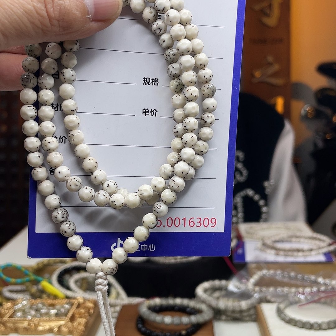 吊坠星月菩提星月