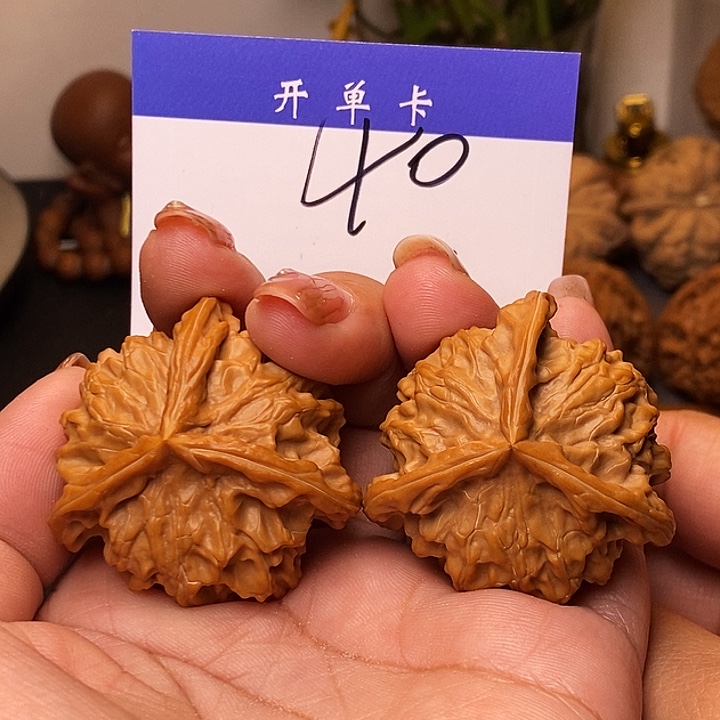 吊坠桃核三棱41有修s