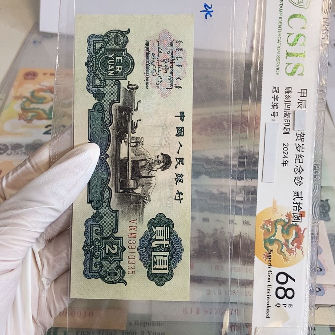 古车335………………………，