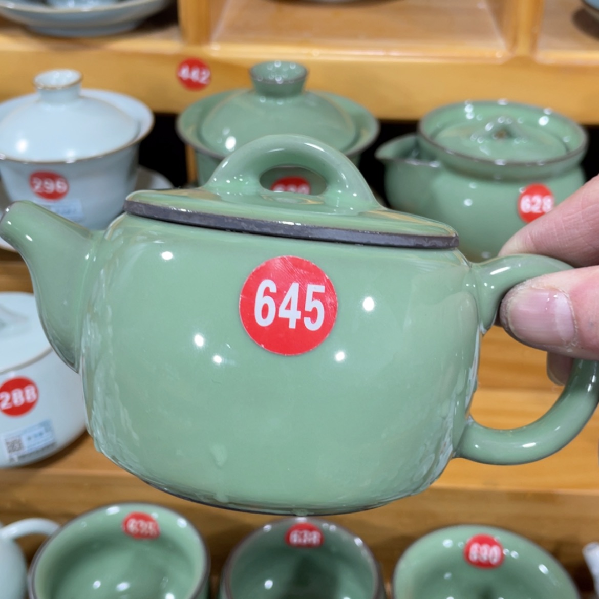 【闪购商品】陶瓷茶具茶杯家用