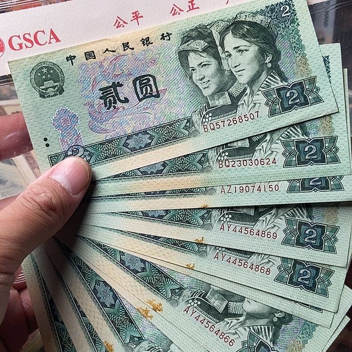 心**成11张802 0000000000000008