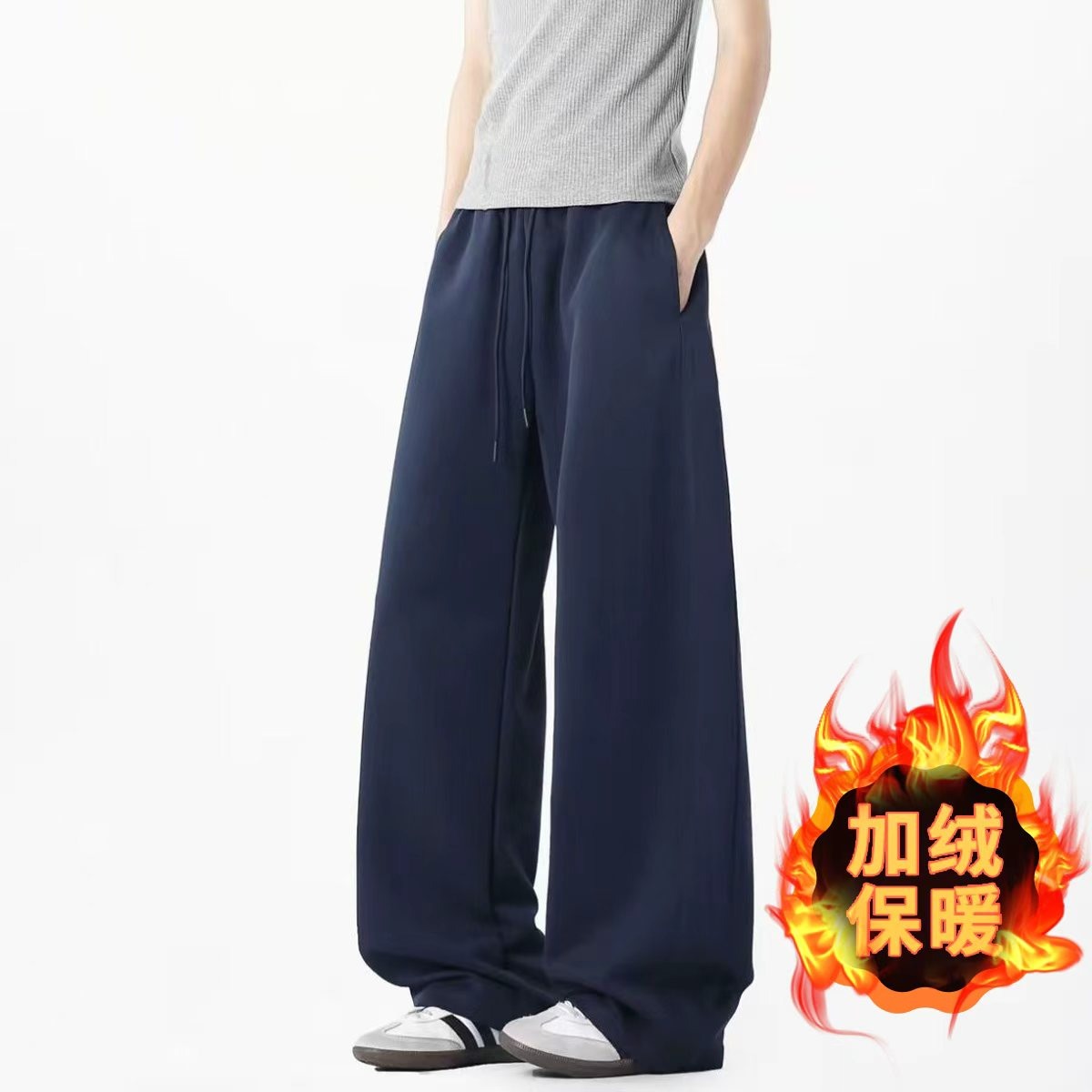 美式百搭潮流新款休闲裤子男士秋冬季加绒新款阔腿宽松运动长裤子