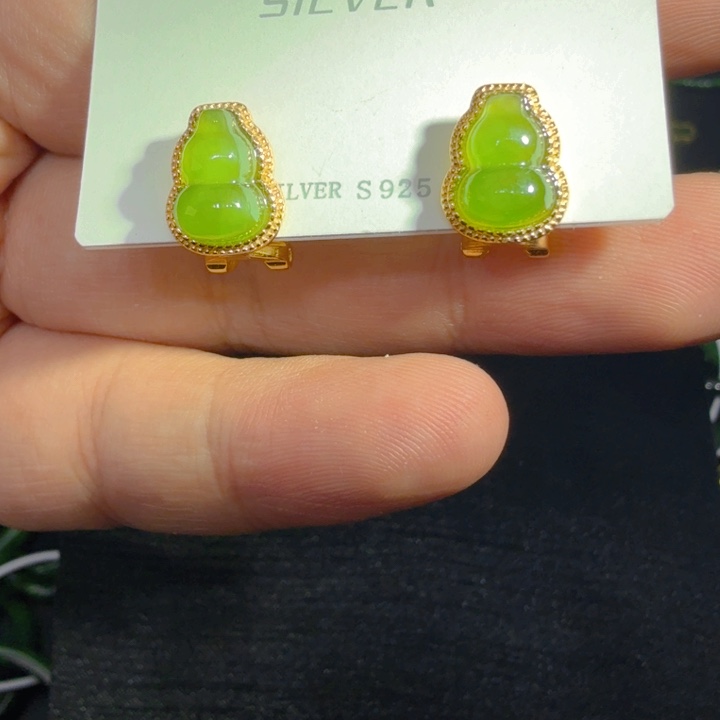 和田玉（碧玉）耳饰银S925镀金镶嵌