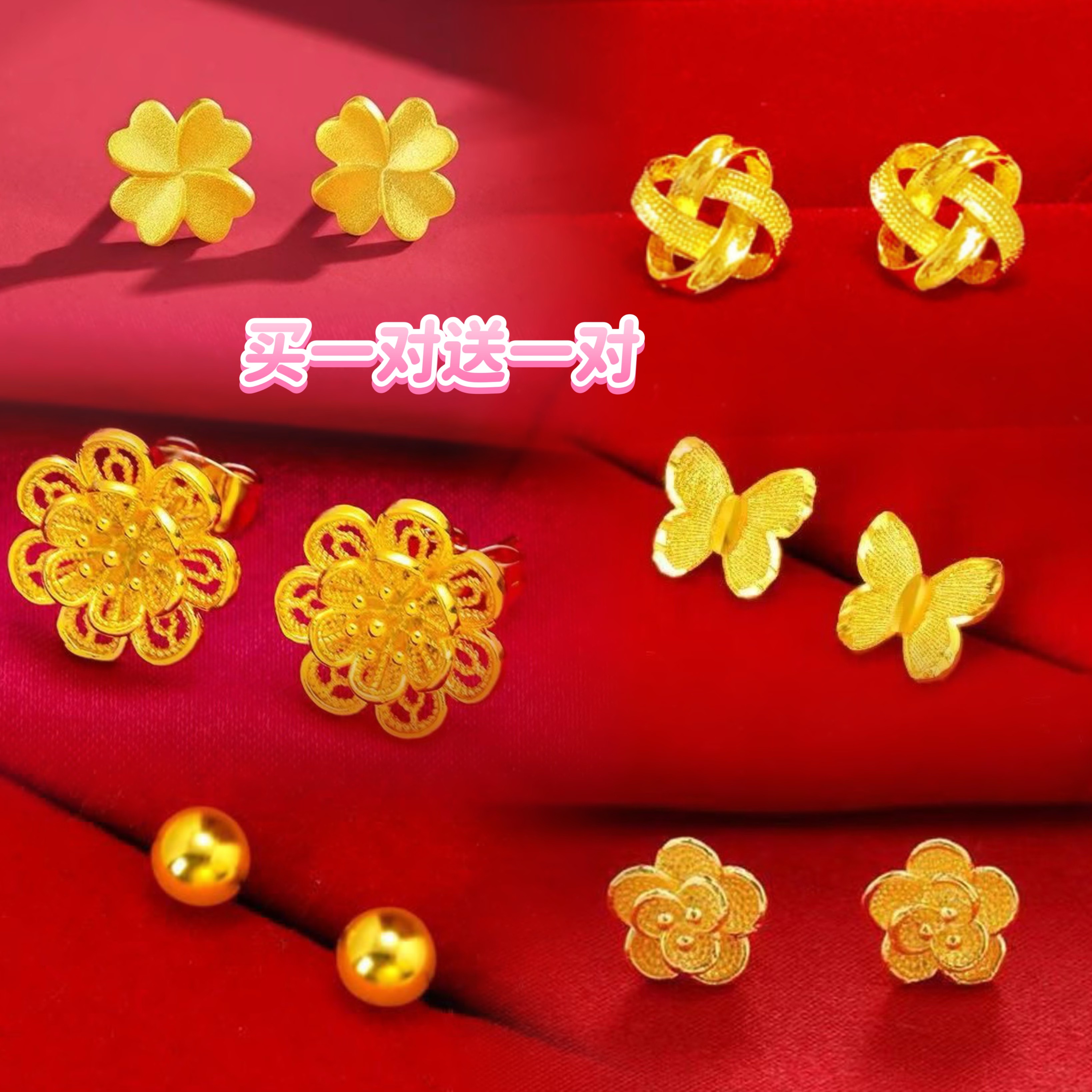 铜合金耳饰 精致小巧耳钉爆款百搭金色花朵耳钉不褪色养耳洞耳饰