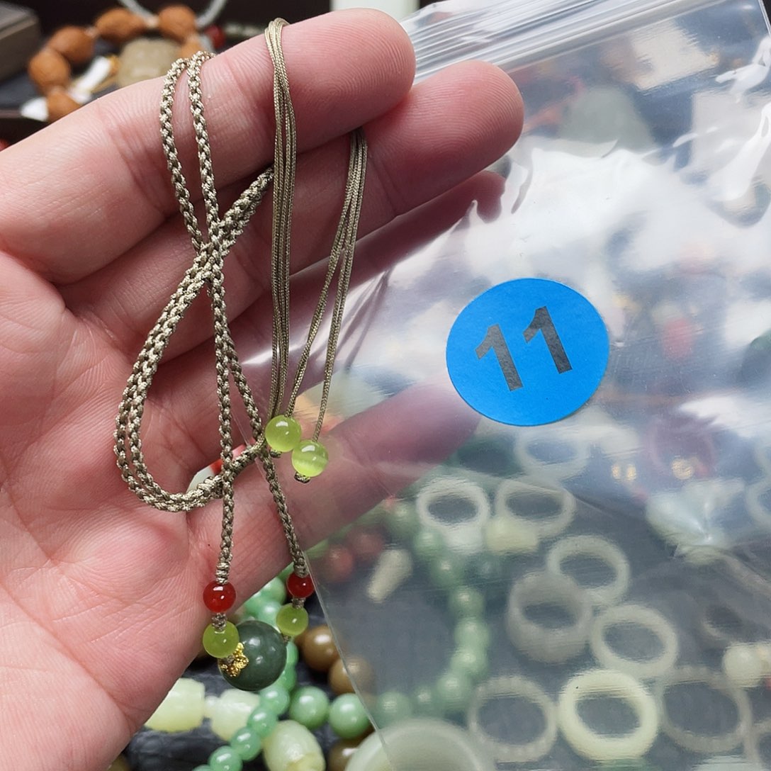 未镶嵌手链和田玉王*哞吊坠