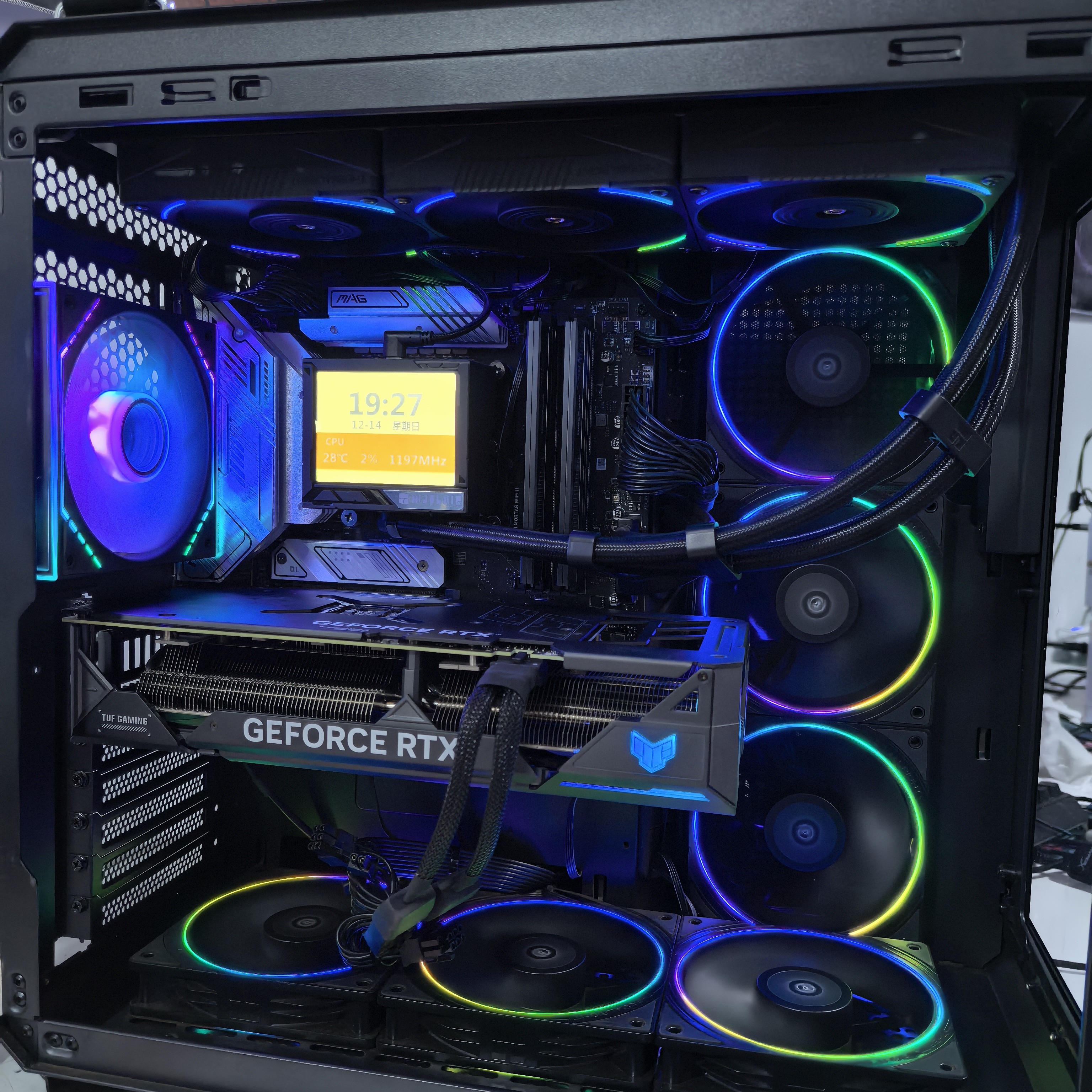 i5 14600kf 32g 1tl 4070s 502弹药库机箱