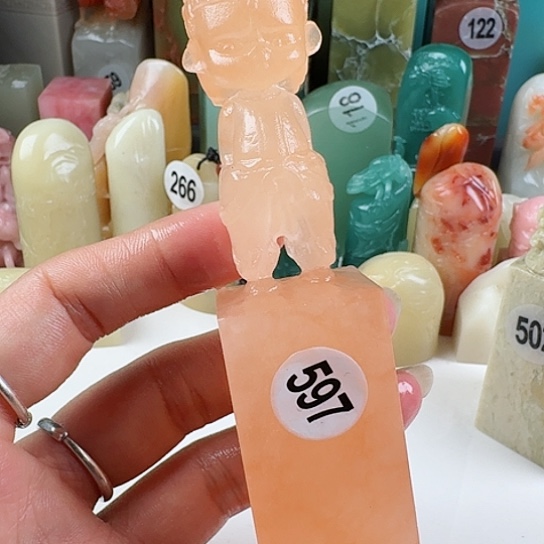寿山石印石给****识印石章料……