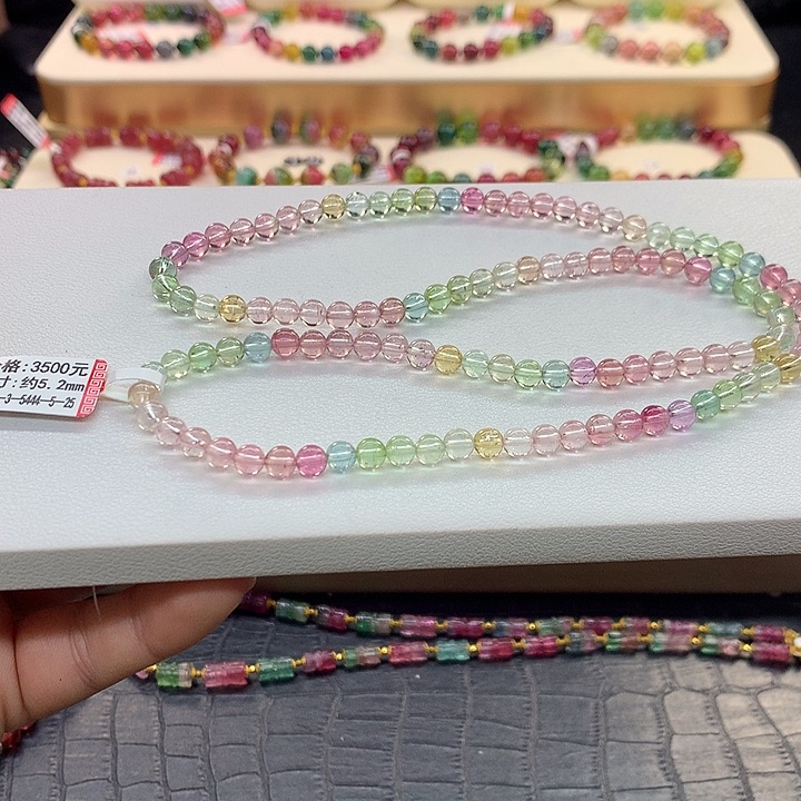 碧玺手链未镶嵌人鱼手串5.2mm