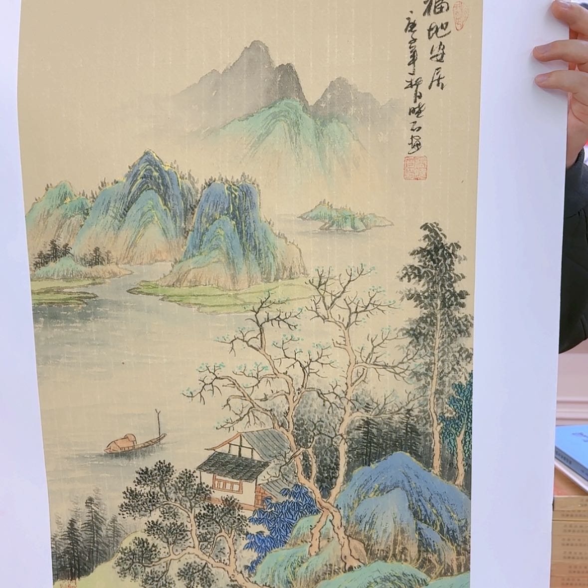 【闪购商品】国画书法作品欣赏，书法作品欣赏，书法
