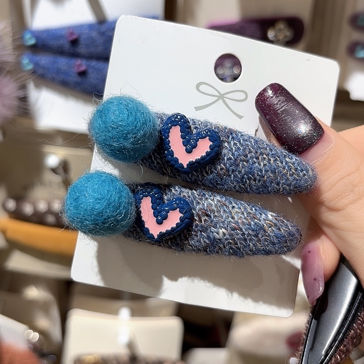 皮质铁合金蓝球压夹