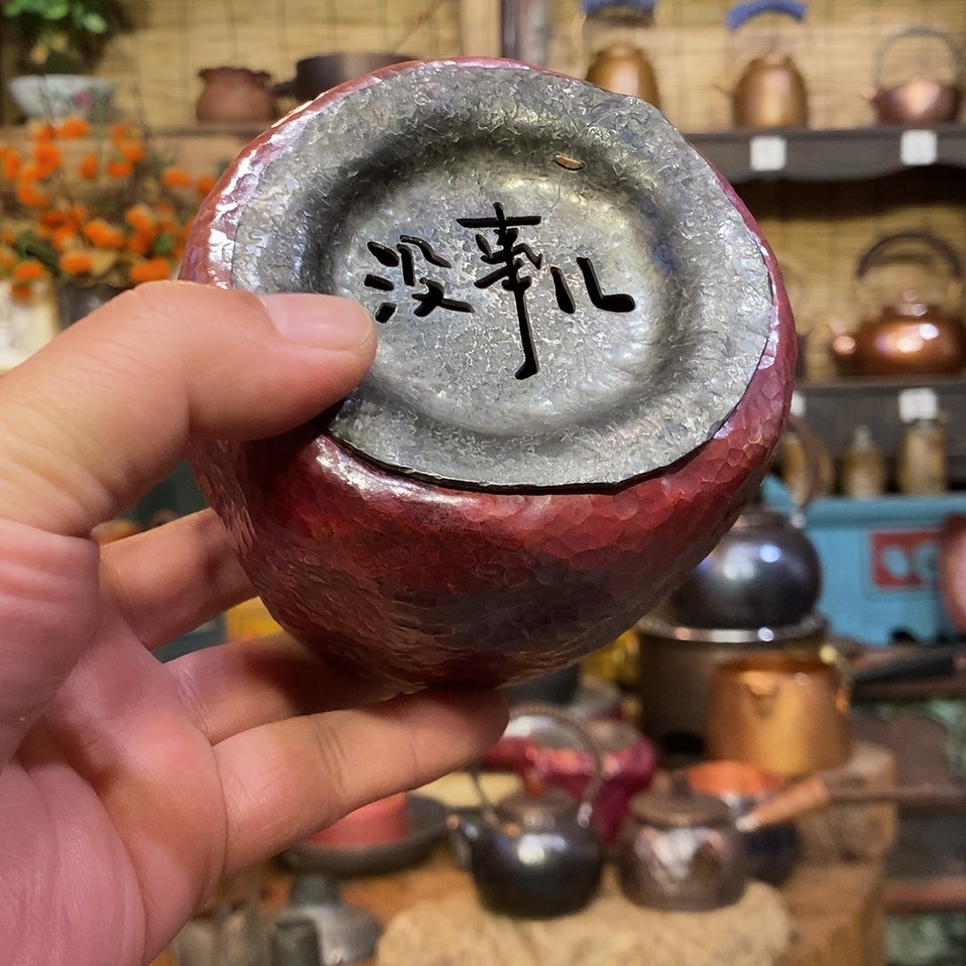 今语择物没事小建水