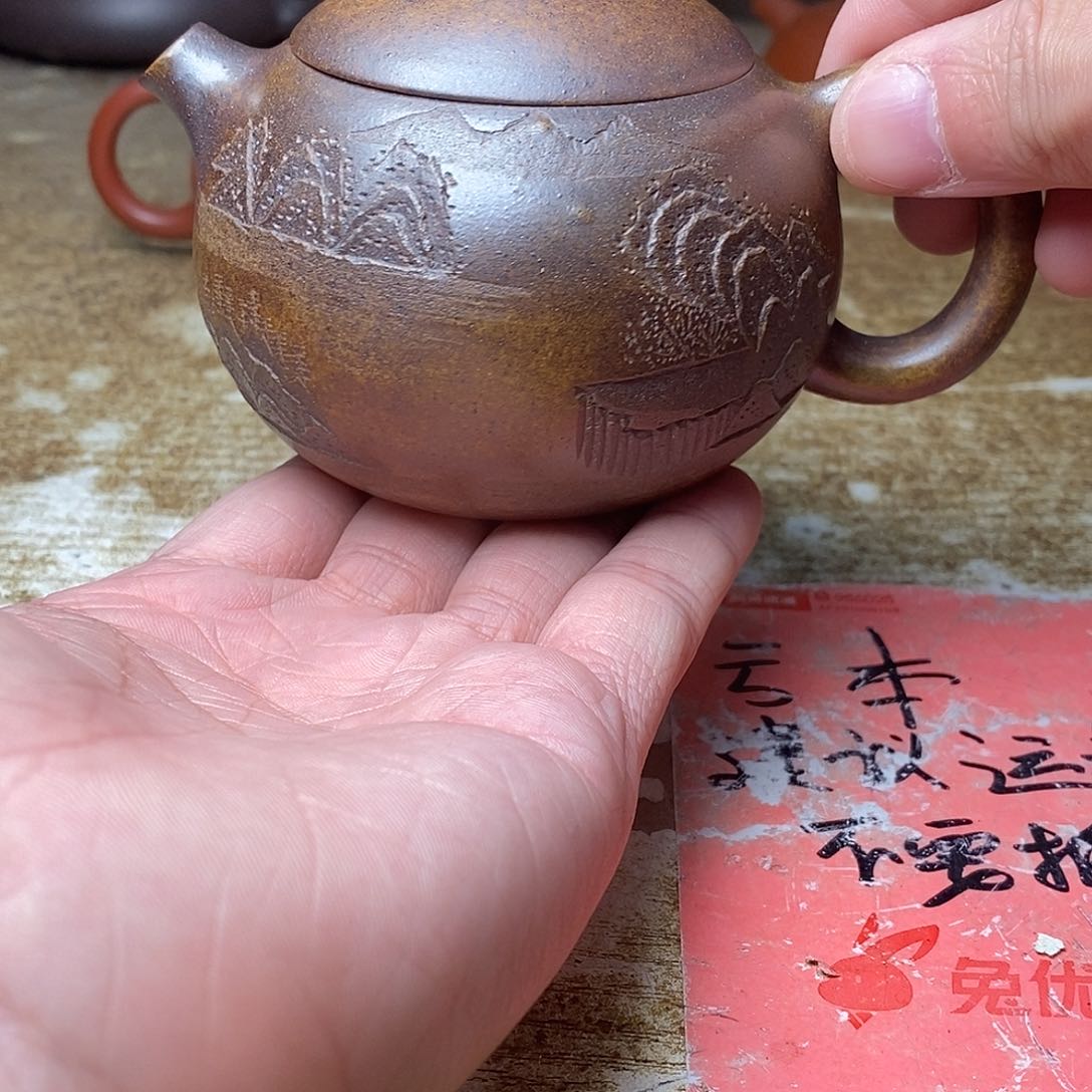 紫砂茶壶紫砂艺术