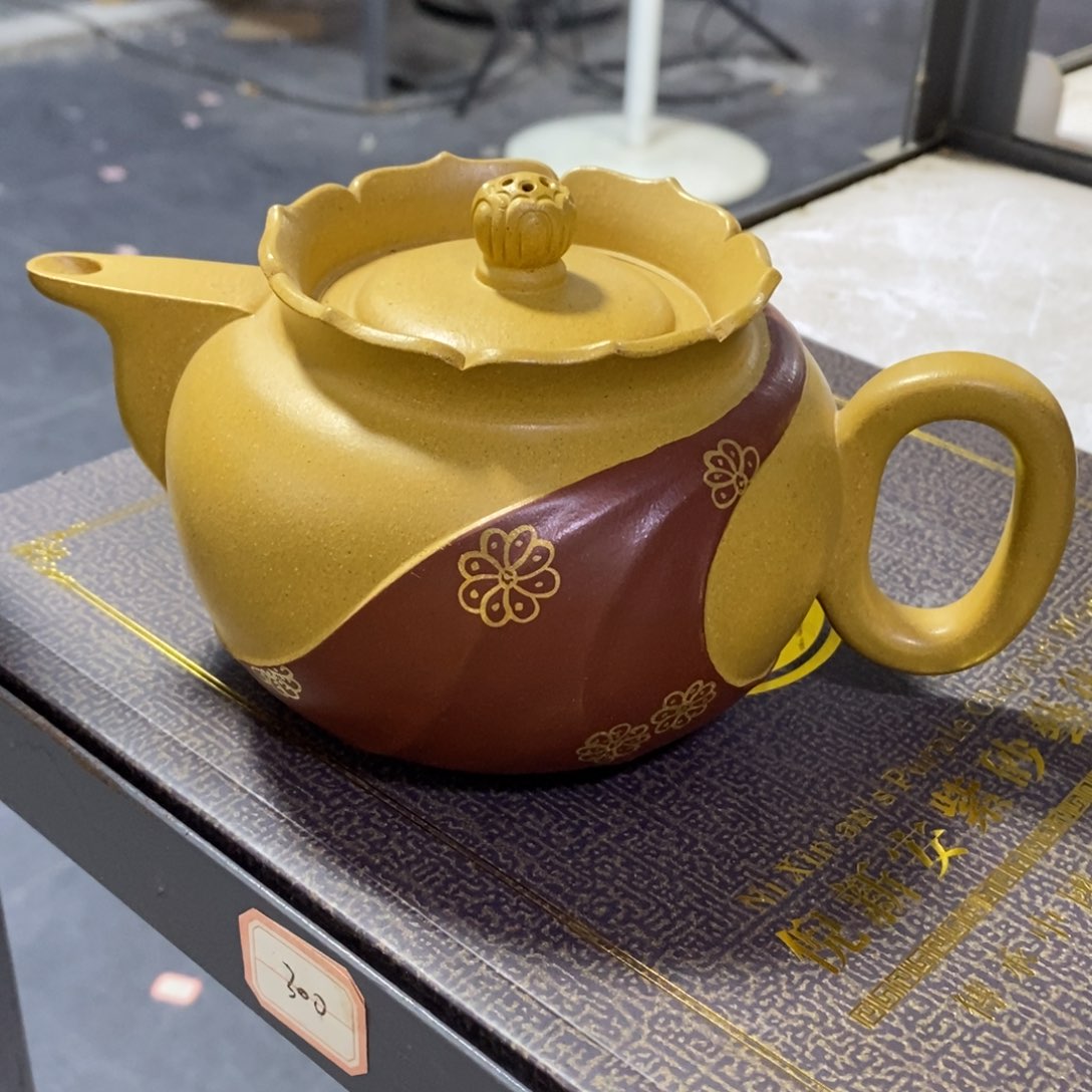 茶壶紫砂原矿手工196
