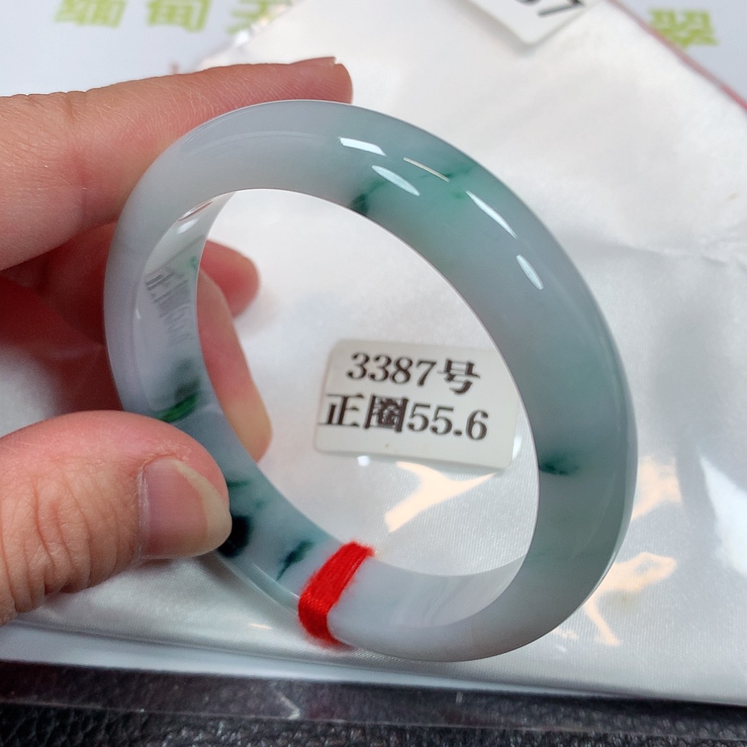 【闪购商品】未镶嵌手镯翡翠3387号