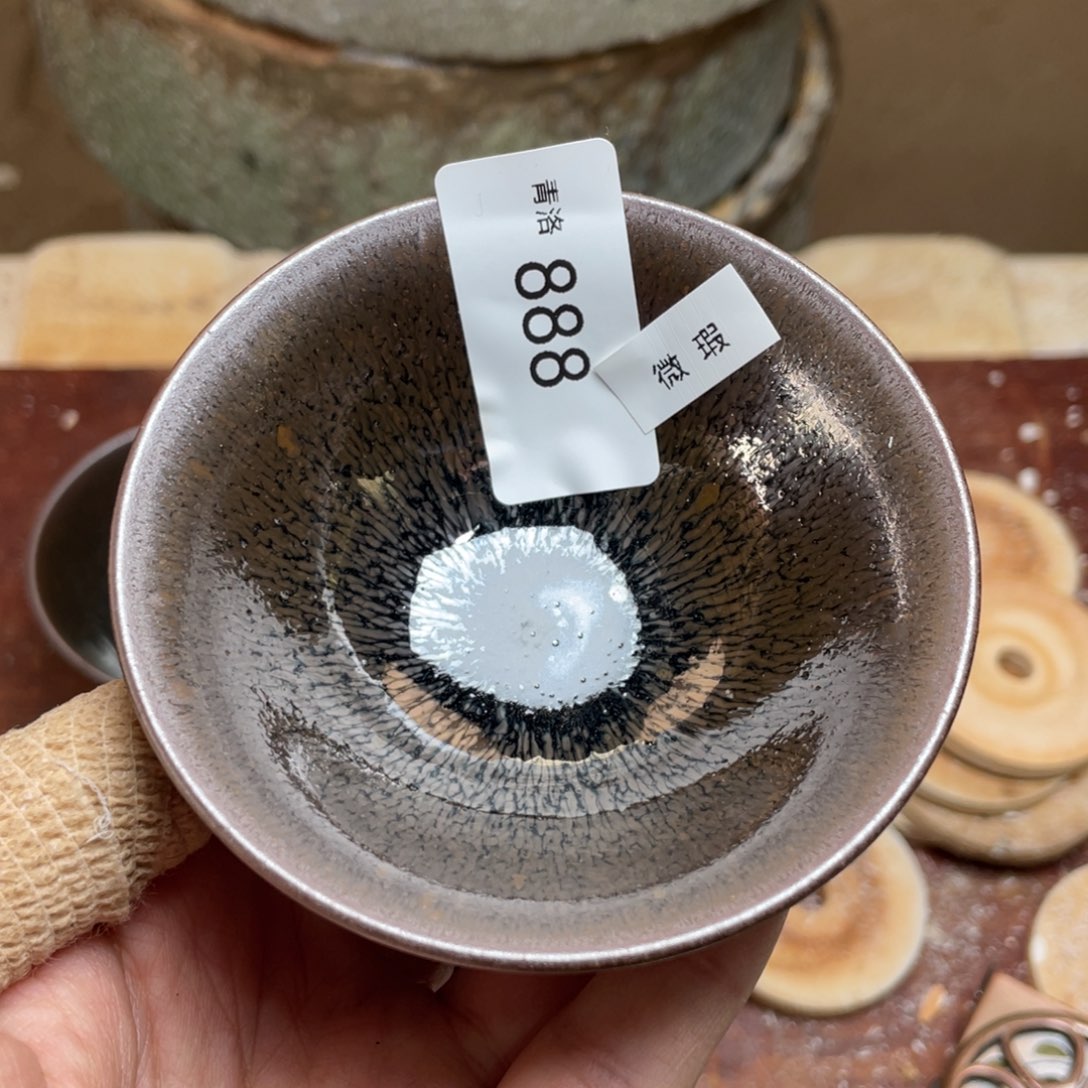 茶盏888 福临号建盏主人杯微瑕