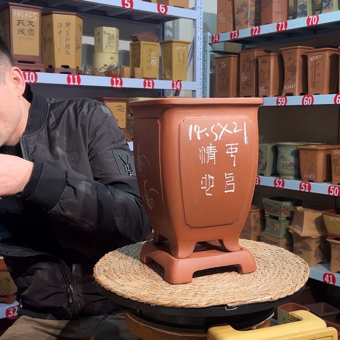 天心紫砂手工花盆