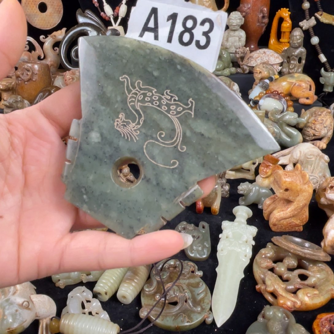 和田玉未镶嵌挂件